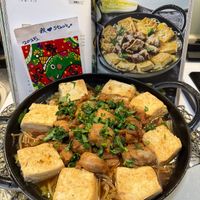 可能是火鍋、豆腐和文字的圖像