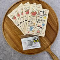 可能是火柴盒和文字的圖像