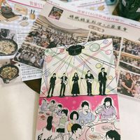 可能是文字的圖像