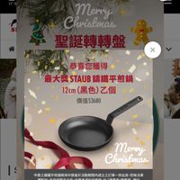 可能是文字的圖像