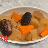 可能是香菇和文字的圖像