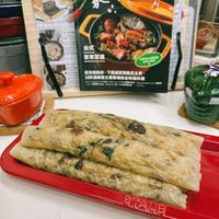 可能是豆腐和文字的圖像