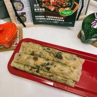 可能是食物和文字的圖像