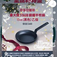 可能是文字的圖像