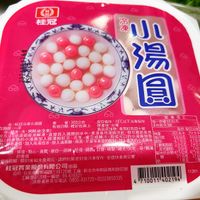 可能是泡泡糖、糖果、魚卵和文字的圖像