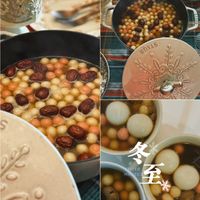 可能是粥、火鍋和龍眼的圖像