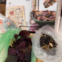 可能是茶、食物、紫蘇和文字的圖像