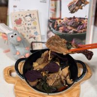 可能是香菇、豆腐和文字的圖像