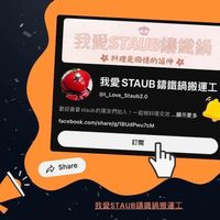 可能是文字的圖像