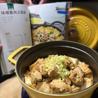 可能是豆腐和文字的圖像