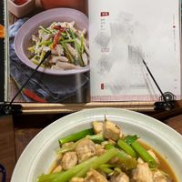 可能是豆腐和文字的圖像