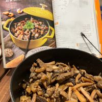 可能是香菇和文字的圖像