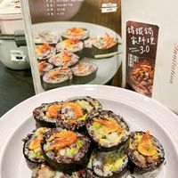 可能是食物和文字的圖像