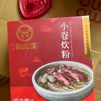 可能是炒麵、拉麵、火鍋和文字的圖像