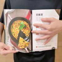 可能是炒飯和文字的圖像