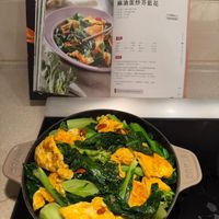 可能是豆腐和文字的圖像