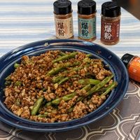 可能是北非小米飯、炒飯和文字的圖像