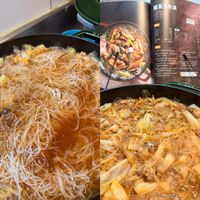可能是豆腐、麵和文字的圖像