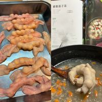 可能是文字的圖像