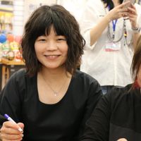 可能是一或多人和顯示的文字是「 JUMP SHEI 」的圖像