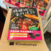 可能是文字的圖像