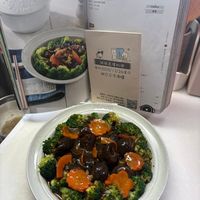 可能是文字的圖像