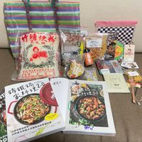 可能是炒麵和文字的圖像