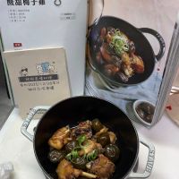 可能是豆腐、香菇、火鍋和文字的圖像
