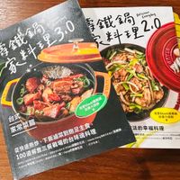 可能是文字的圖像