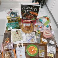 可能是文字的圖像