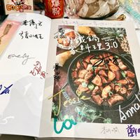 可能是日記和文字的圖像