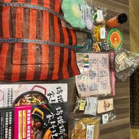 可能是文字的圖像