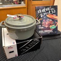 可能是火鍋和文字的圖像
