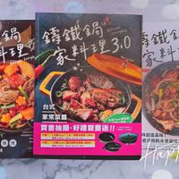 可能是拉麵、豆腐、炒麵和文字的圖像