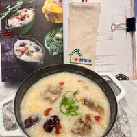 可能是粥、火鍋和文字的圖像