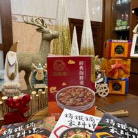 可能是炒麵、火鍋和文字的圖像