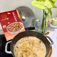 可能是義大利麵、粥和文字的圖像