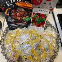可能是焗豆、火鍋和文字的圖像