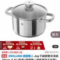 可能是文字的圖像
