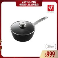 可能是顯示的文字是「 ZWILLING 德國雙人官方旗艦店 效 ZWILLING S 20cm $999 」的圖像