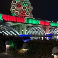 可能是照明和文字的圖像