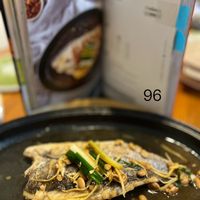 可能是文字的圖像