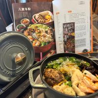 可能是拉麵、火鍋和文字的圖像