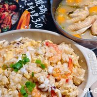 可能是粥和顯示的文字是「料理3.0 3.0 越鍋 A ውሁድ EAVLS Elise SliseChang Chang 」的圖像