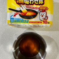 可能是拉麵和文字的圖像