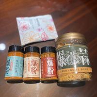 可能是文字的圖像