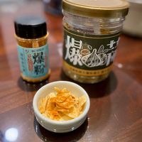 可能是食物和文字的圖像