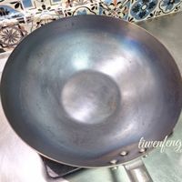 可能是顯示的文字是「 liwenfeng 」的圖像