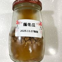 可能是焗豆、香菇、龍眼和文字的圖像