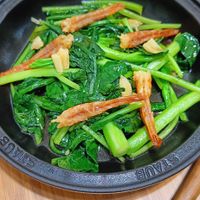 可能是食物和紫蘇的圖像